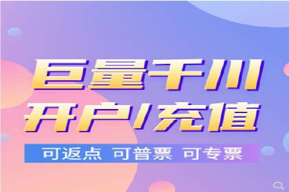 小红书信息流策略：如何打造爆款活动吸引用户参与