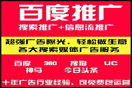 案例解析：信息流广告如何助力品牌快速崛起